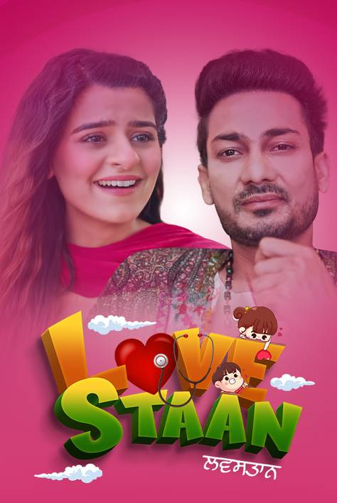 Lovestaan (2023) Punjabi 720p-480p HDRip x264 AAC ESubs Full Punjabi Movie