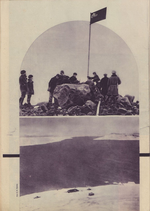 СССР на стройке 1933 09-изображения-14