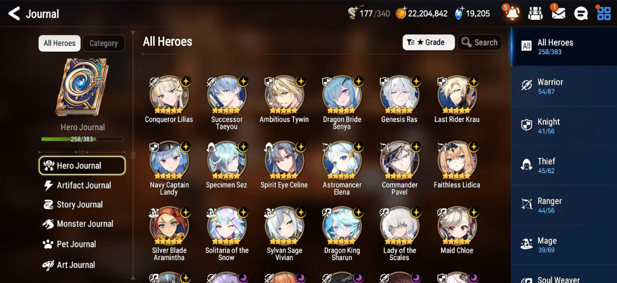 Screenshot 2026 07 22 201439