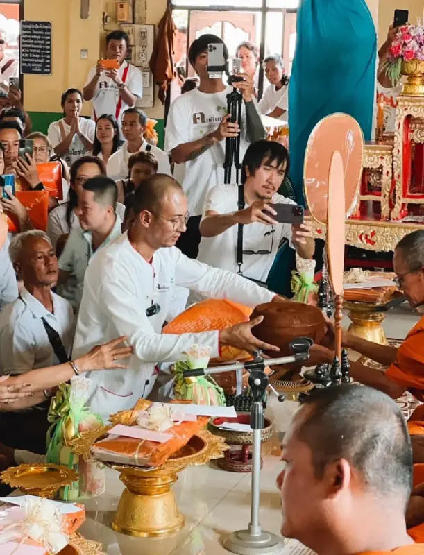 2-M2-Fl-YInl8r-C77-UDe-Wb-D