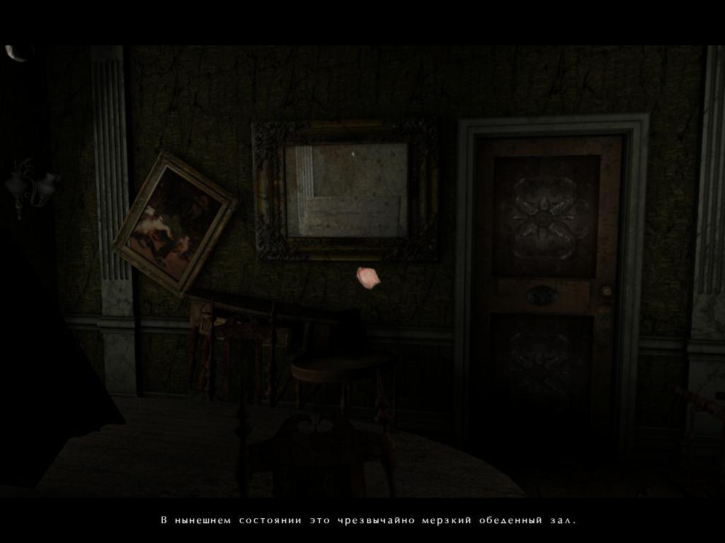 scream 2023-07-11 17-11-42-87