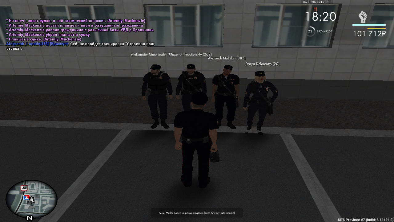 mta screen 2025 11 06 21 23 30