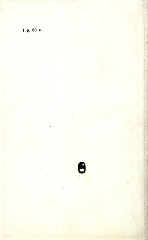 p0258