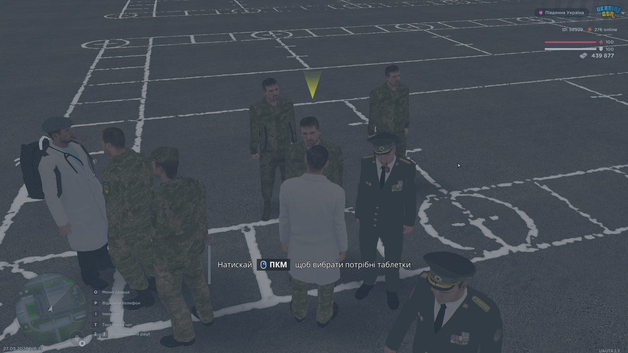 UKRAINE GTA 27 05 2026 16 13 18