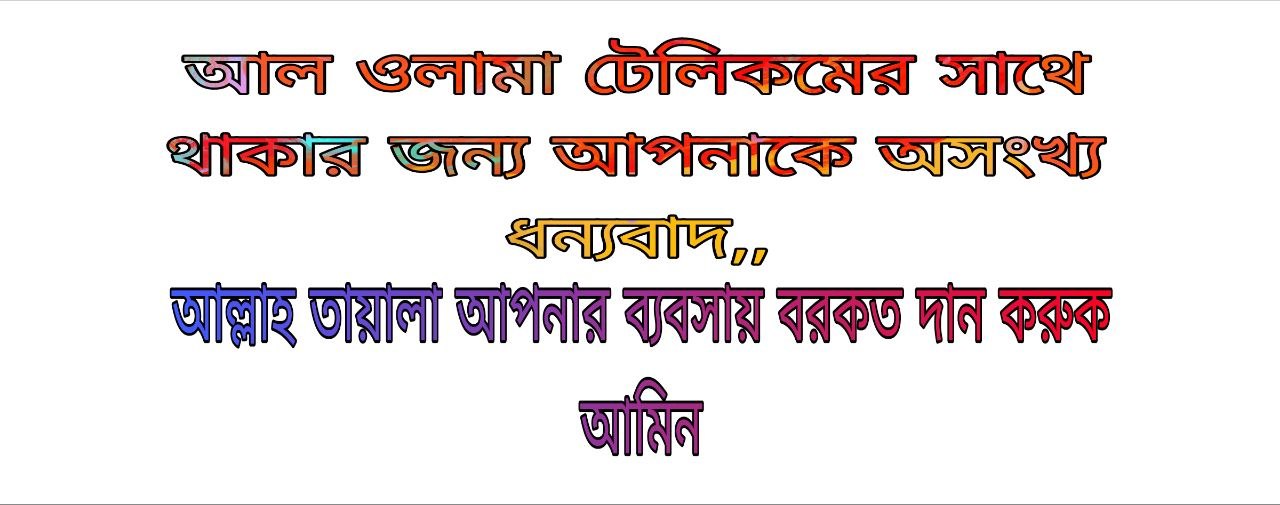 IMG 20260418 103600 853