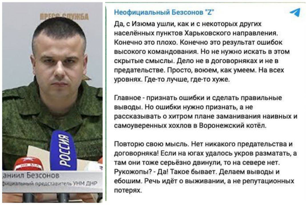 IMG_20220910_174236_431