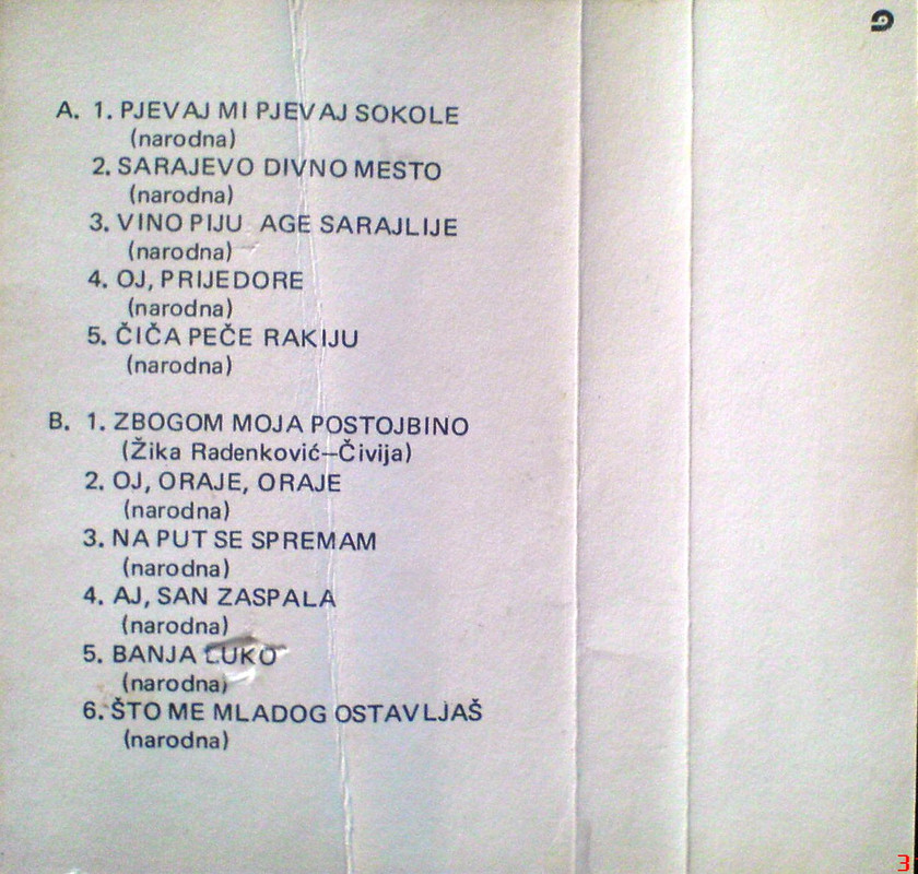 BORA DRLJACA-1978-3'