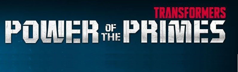 Power-Of-The-Prime-Logo