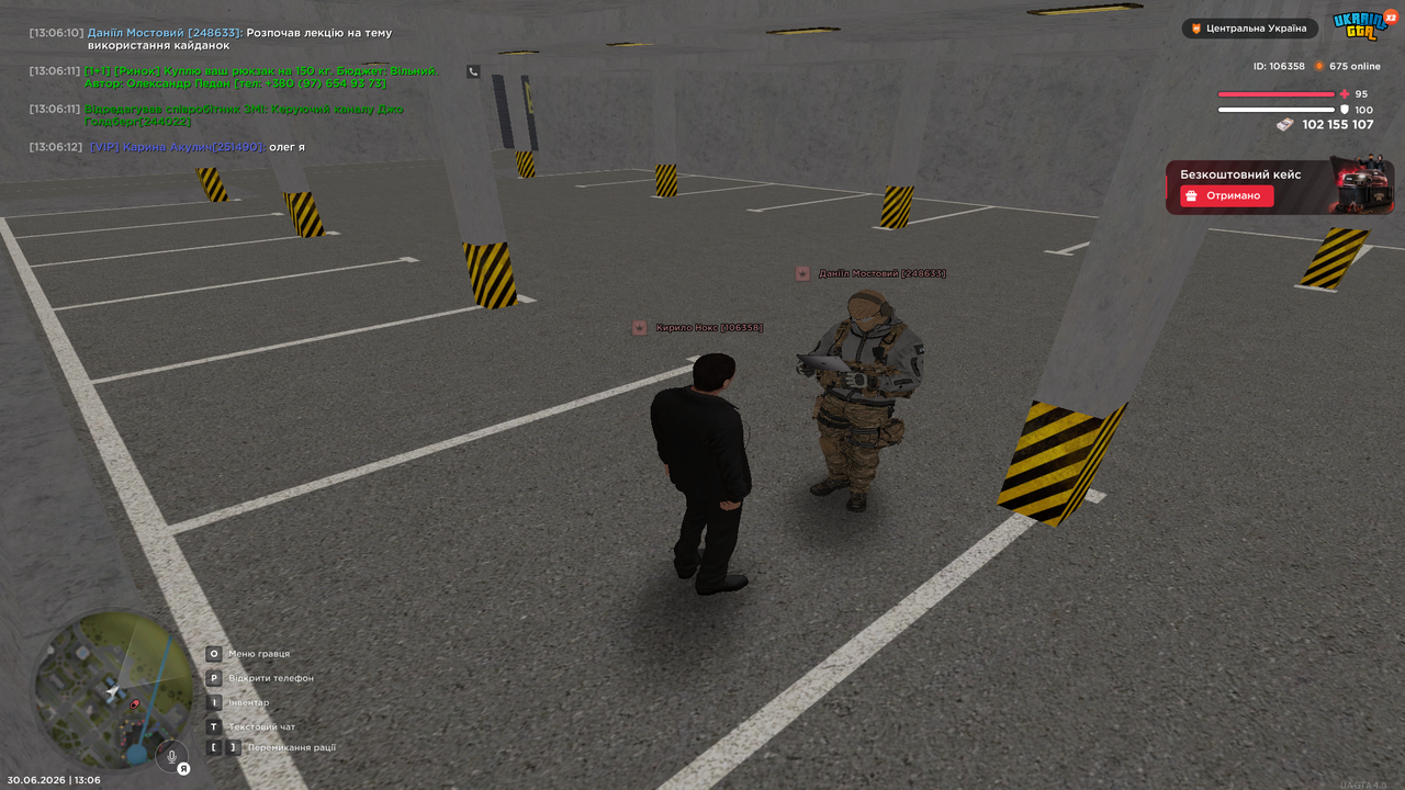 UKRAINE GTA 30 06 2026 13 06 16