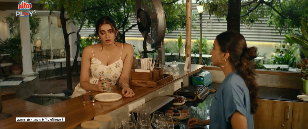 Bubblegum 2023 WebRip [Hindi + Telugu] 480p 720p ESub Screenshot