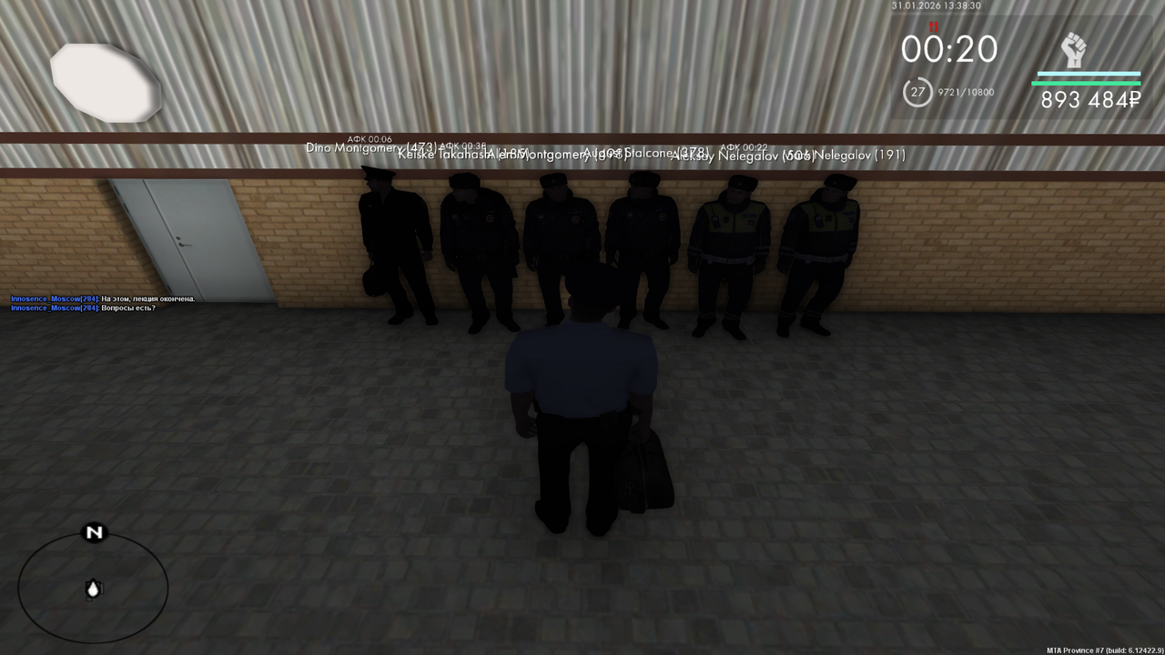 Grand Theft Auto San Andreas Screenshot 2026 01 31 14 38 30 82