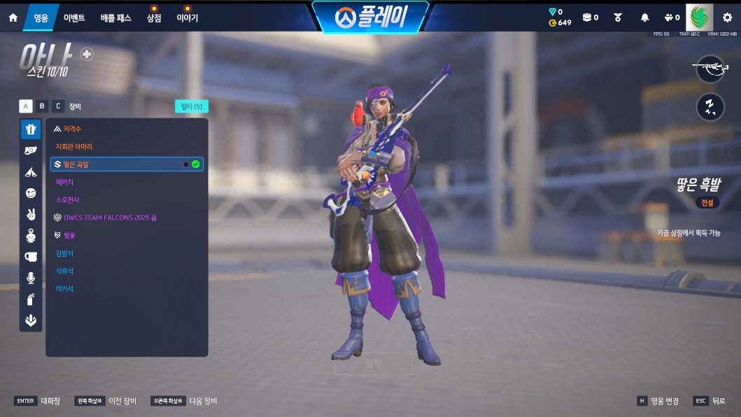 Screen Shot 26 06 10 17 12 13 000
