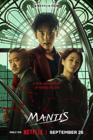 Mantis (2025) Dual Audio {Hindi-Korean} Movie WEB-DL ESubs – 480p [420MB] || 720p [1.1GB] || 1080p [2.4GB]