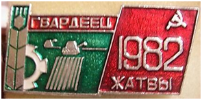 Новый рисунок (8)