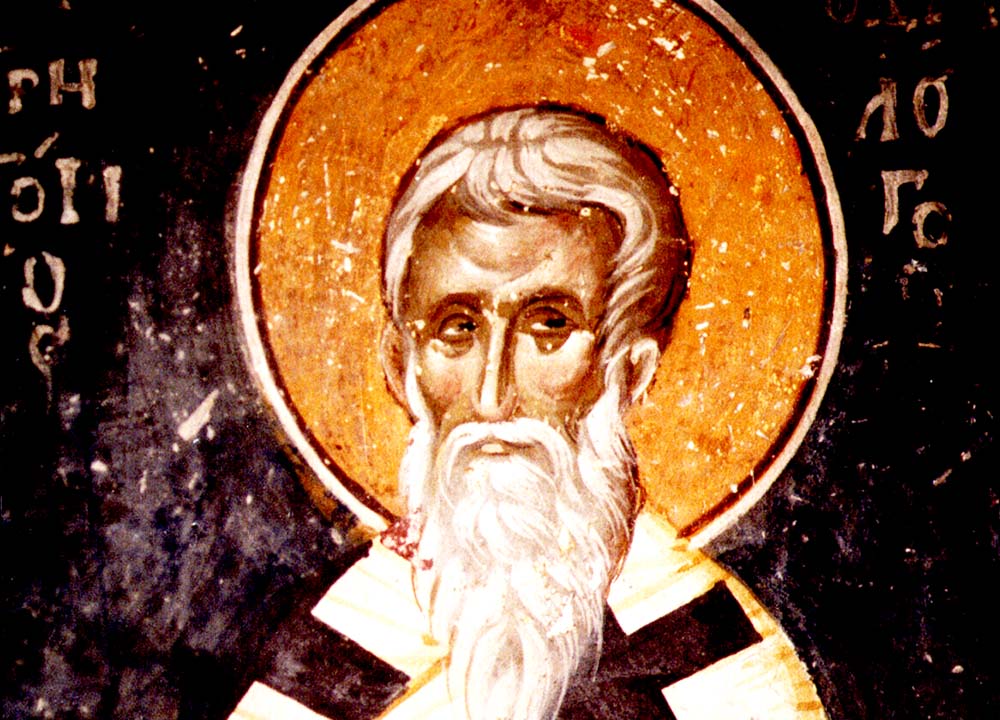 იესუ ქრისტე