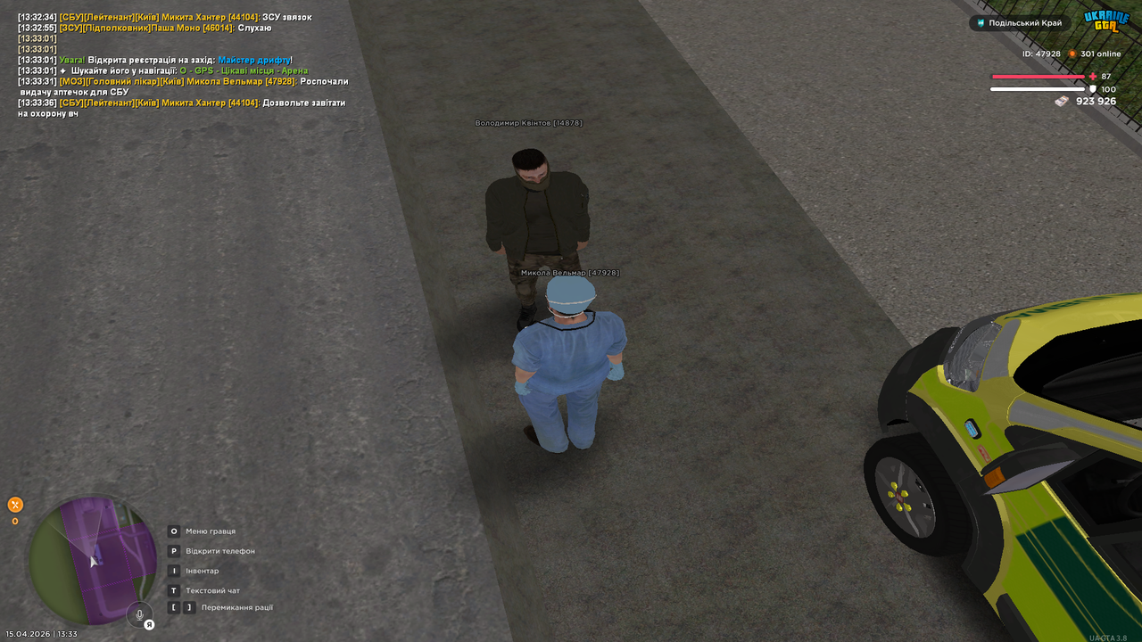 UKRAINE GTA 15 04 2026 13 33 36