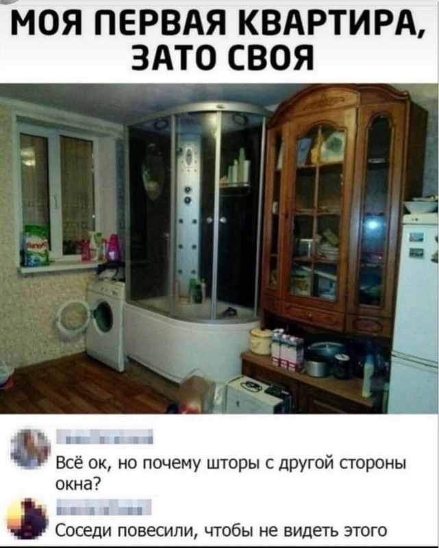 [Изображение: photo-2025-02-22-12-27-52.jpg]