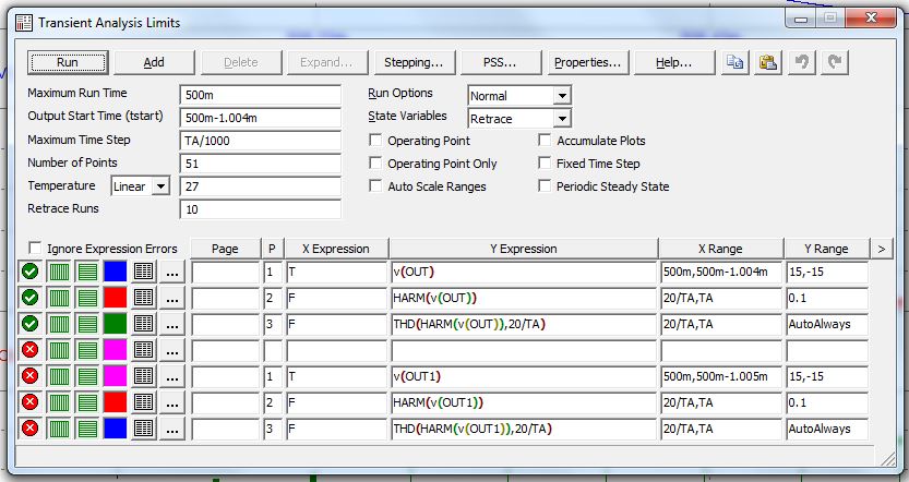 Генератор 03