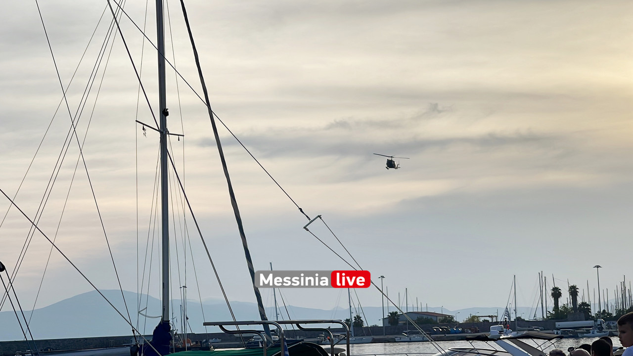 ΛΥΔΙΑ 2image00007