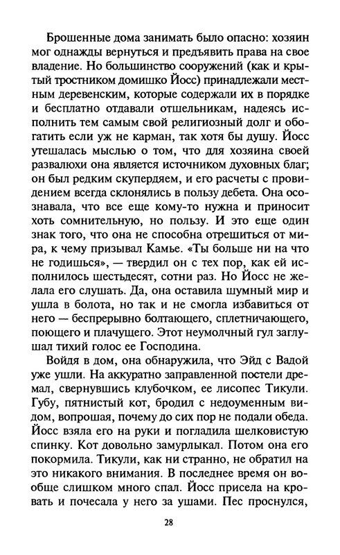 p0031