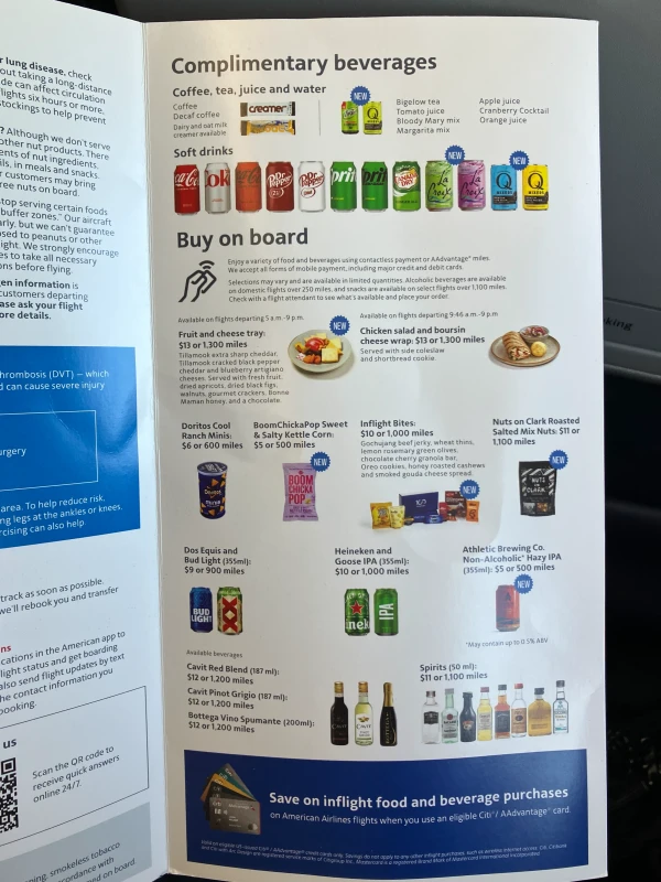 AA inflight snack menu card
