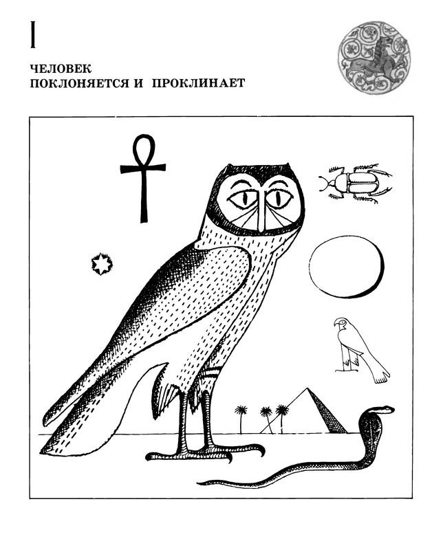p0013