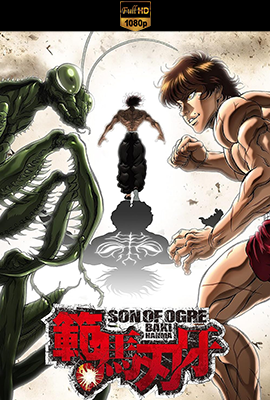 Baki Hanma - Stagione 2 (2023) [Completa] DLMux 1080p E-AC3+AC3 ITA JAP SUBS