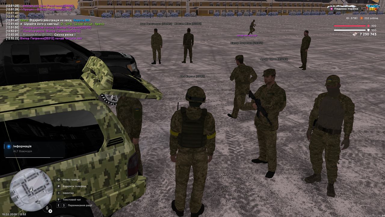 Grand Theft Auto San Andreas Screenshot 2026 02 19 12 52 25 37