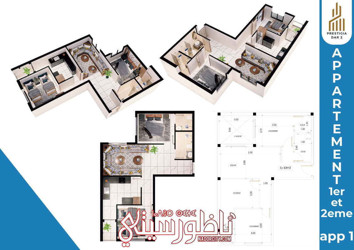 PRESENTATION-PRESTIGIA-DAR-1-ET-2-page-0007