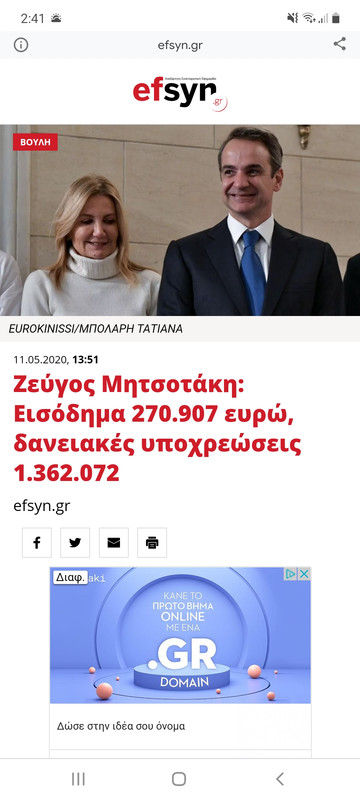 Εικόνα
