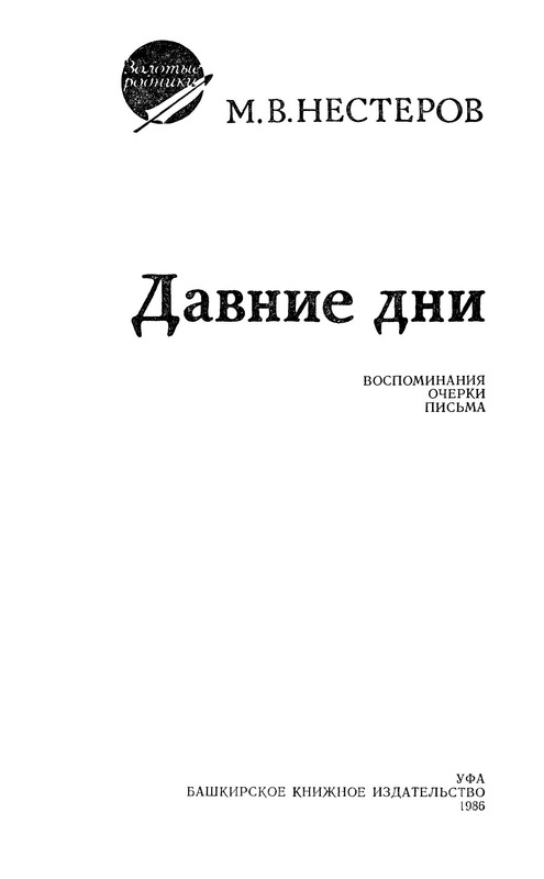 p0005