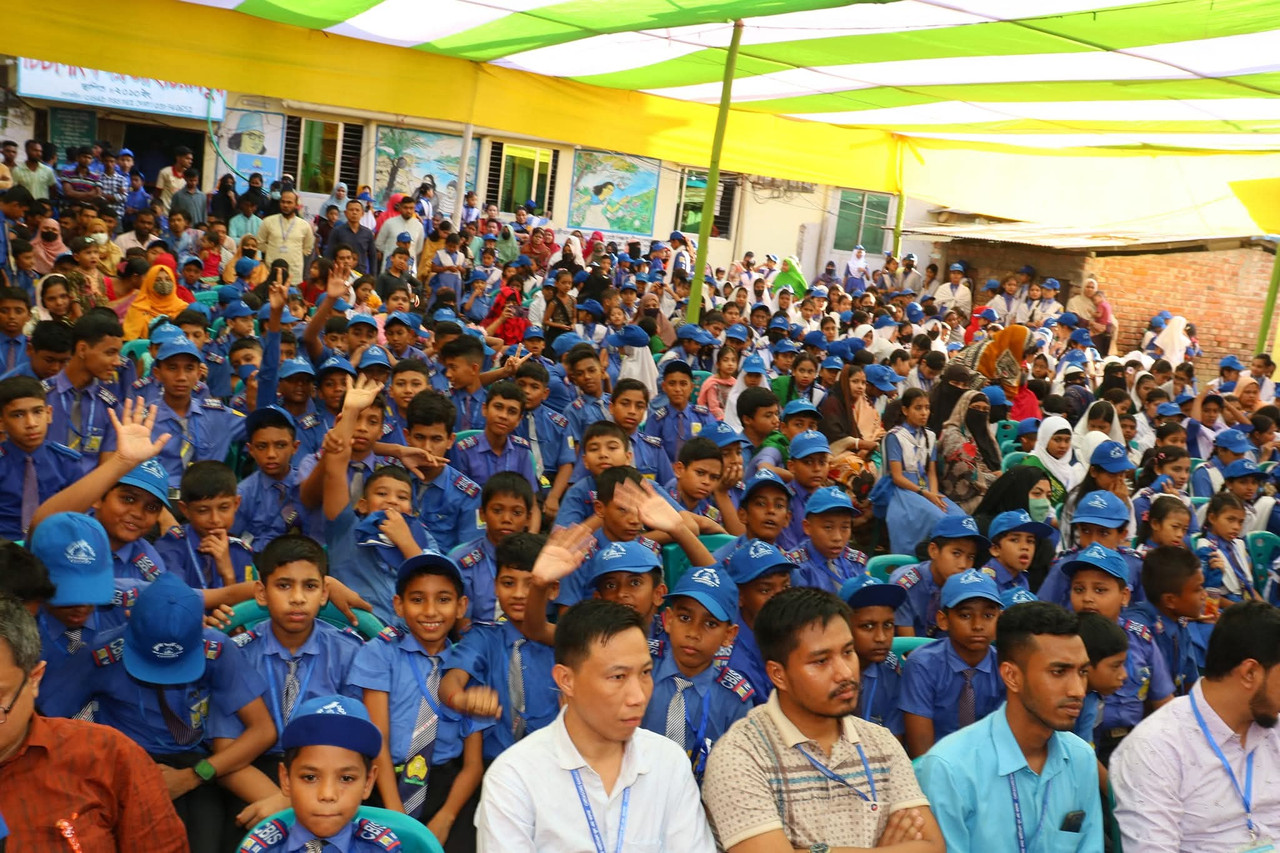ক্রীড়া মাঠ