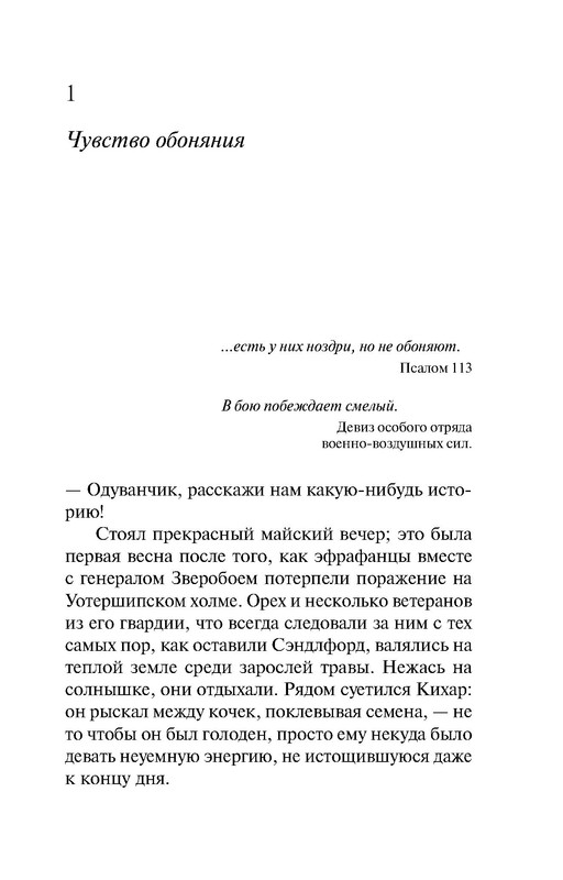 p0013