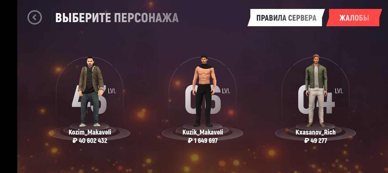 Screenshot 20251026 183255