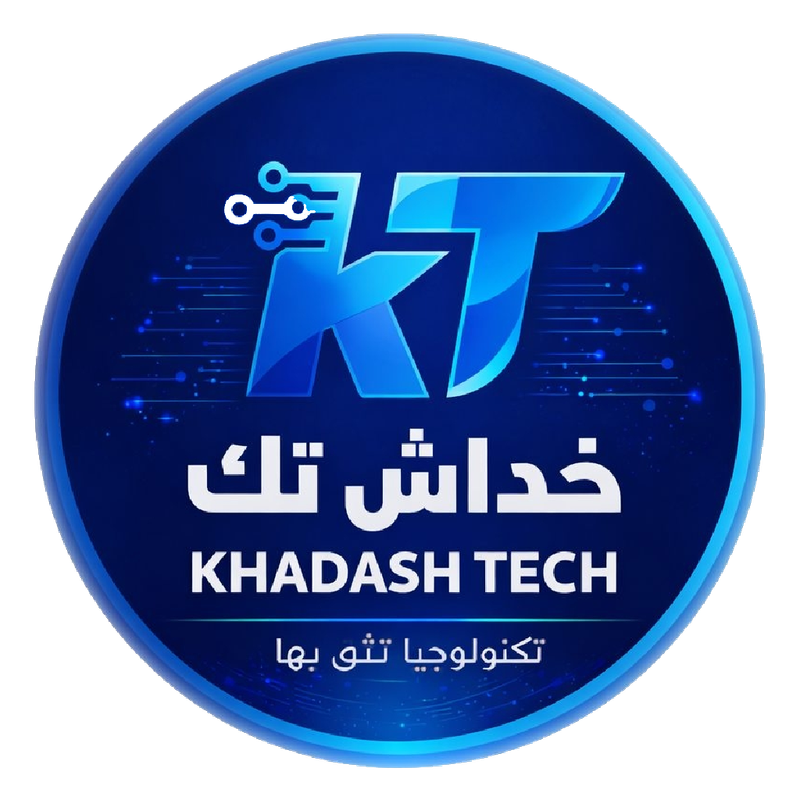 خداش تك