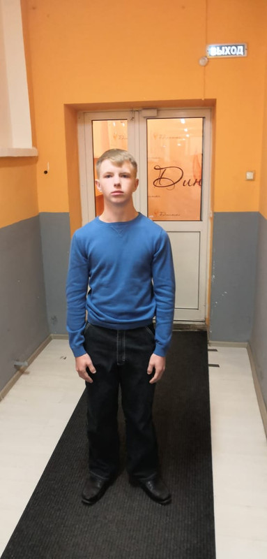 В полный рост