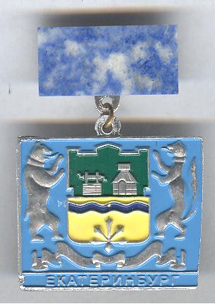 Рисунок (4458)