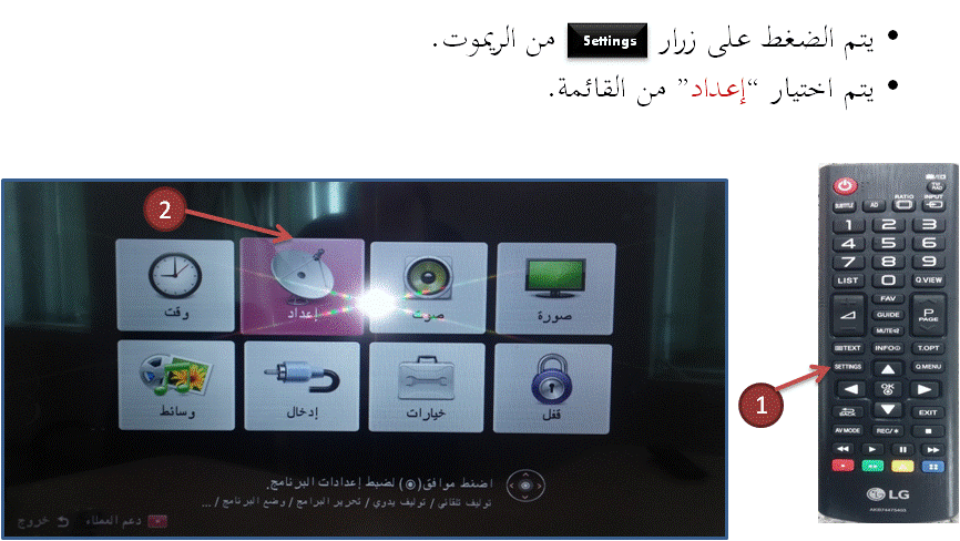 download-File-do.gif