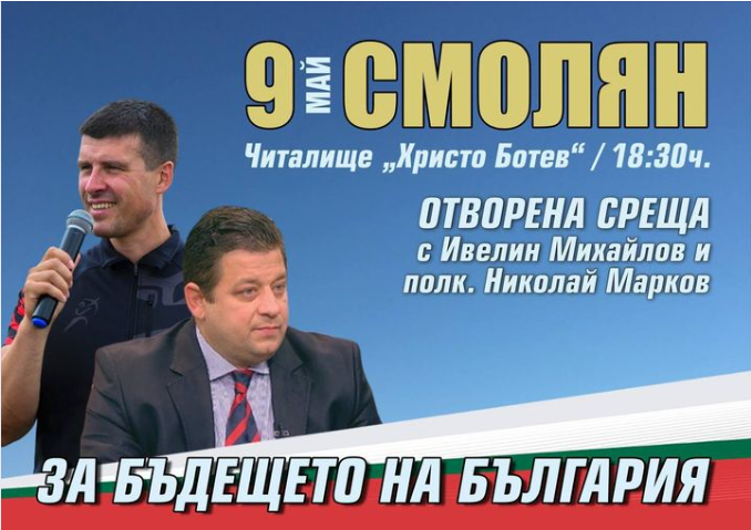 screenshot-90.png