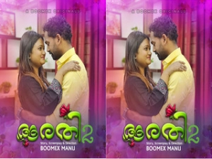 Aarathi Episode - 2