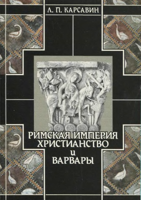 p0001