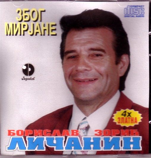 R-2365082-1279752247