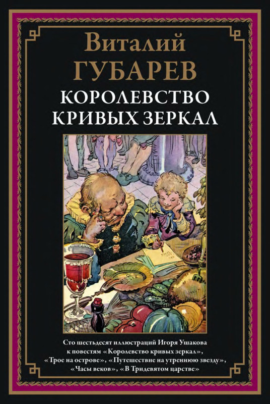 1-p0001