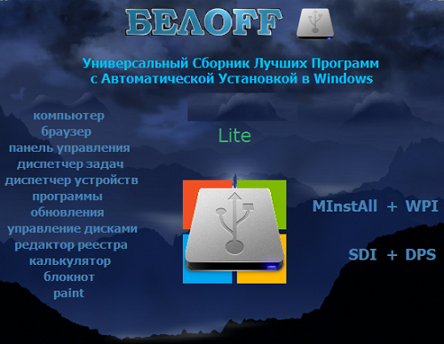 Руторг через тор браузер mega скачать тор браузер бесплатно на русском языке для windows 7 с официального mega