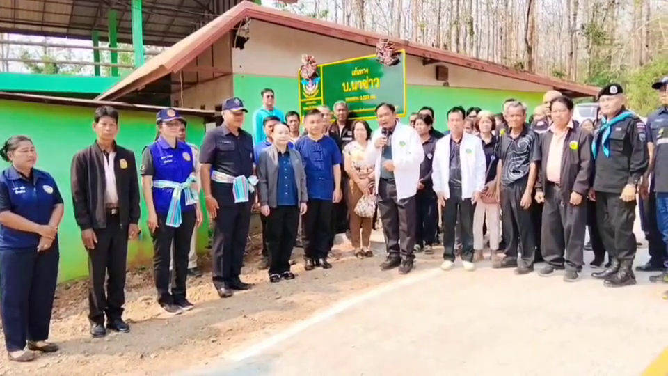 vlcsnap-2026-04-08-20h07m27s703