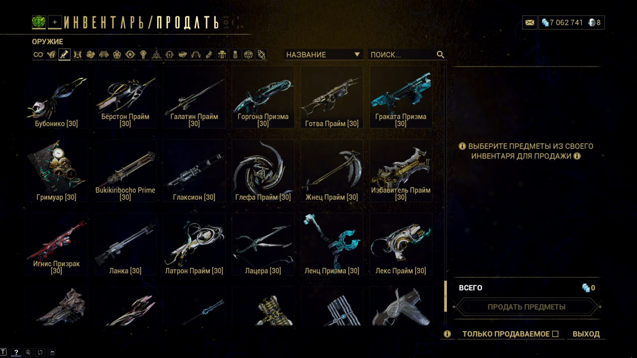 photo 36 2025 11 06 18 06 07