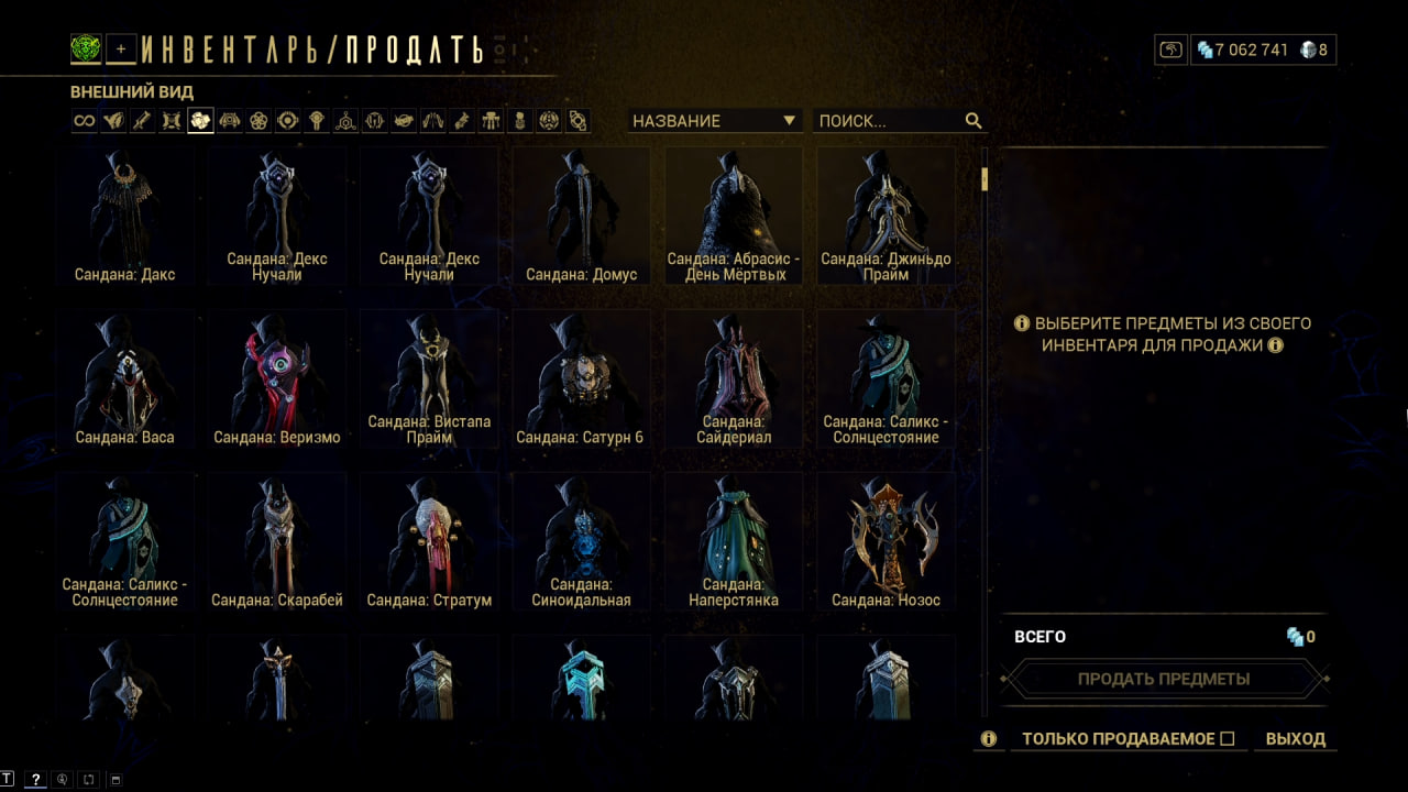 photo 41 2025 11 06 18 06 07