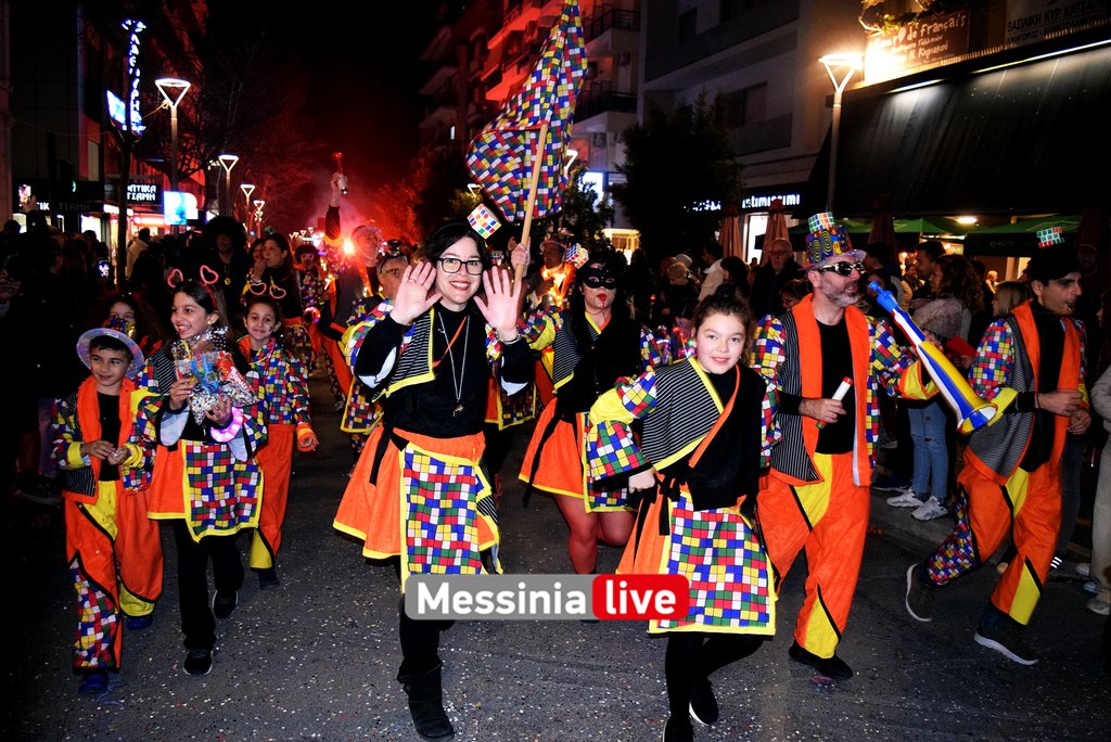 KARNABALIDSC-0890
