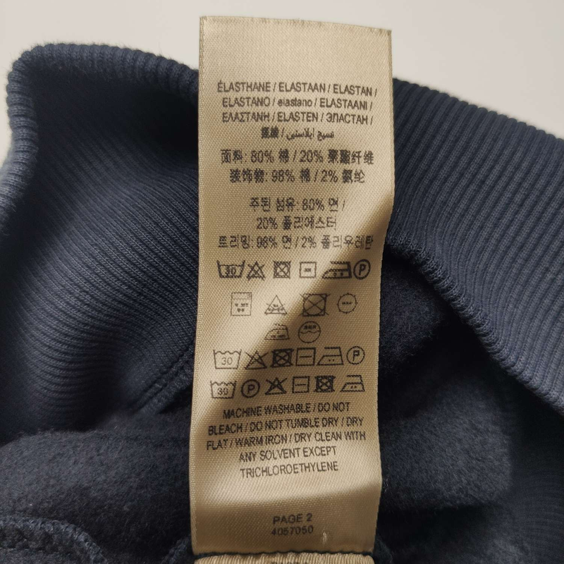 30470706 5024 4e2a 8ccd 573ae675da94