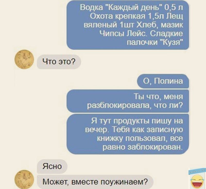 Картинка форума ВАЗ.ЕЕ